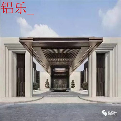 彭阳售楼部外墙铝单板定做 铝乐建材